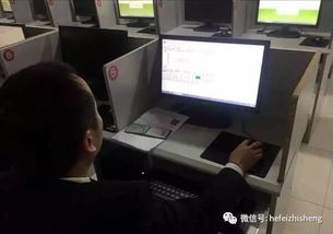合肥市網(wǎng)絡(luò)預(yù)約出租汽車駕駛員從業(yè)資格考試開(kāi)考，規(guī)范經(jīng)營(yíng)服務(wù)邁出關(guān)鍵一步