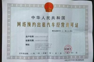 滴滴成為世界互聯(lián)網(wǎng)大會(huì)合作伙伴 | 滴滴一周要聞