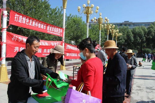 湟中區司法局傾情開展綠色發展宣傳月法律咨詢服務活動，拓展普法新路徑