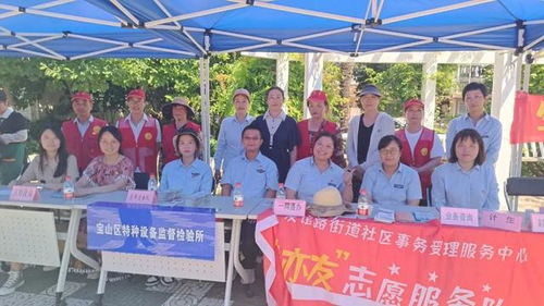 社區服務新典范 理發、裁衣、量血壓相伴“家門口直播間”打造咨詢服務新體驗