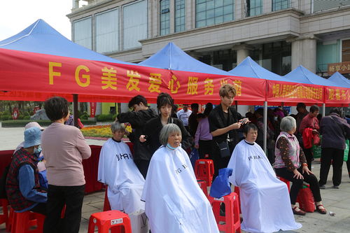 市衛(wèi)生健康局 開(kāi)展 敬老月 現(xiàn)場(chǎng)健康咨詢服務(wù)活動(dòng)